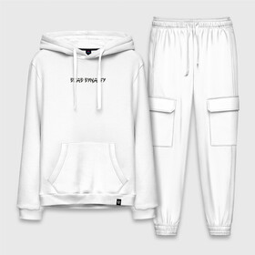 Мужской костюм хлопок с толстовкой Dead dynasty: в Ухте,  |  | dead | dynasty | pharaoh | pharaon | скр | фараон