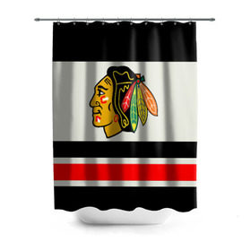 Штора 3D для ванной Chicago Blackhawks: в Ухте, 100% полиэстер | плотность материала — 100 г/м2. Стандартный размер — 146 см х 180 см. По верхнему краю — пластиковые люверсы для креплений. В комплекте 10 пластиковых колец | chicago blackhawks | hockey | nhl | нхл | хоккей