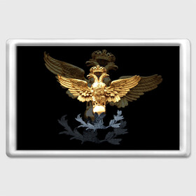 Магнит 45*70 с принтом Золотой орел в Ухте, Пластик | Размер: 78*52 мм; Размер печати: 70*45 | герб | двуглавый | золото | золотой орел | россия