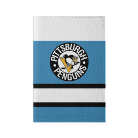 Обложка для паспорта матовая кожа Pittsburgh Penguins blue: в Ухте, натуральная матовая кожа | размер 19,3 х 13,7 см; прозрачные пластиковые крепления | hockey | nhl | pittsburgh penguins | нхл | хоккей