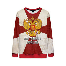 Женский свитшот 3D с принтом Внутренние войска в Ухте, 100% полиэстер с мягким внутренним слоем | круглый вырез горловины, мягкая резинка на манжетах и поясе, свободная посадка по фигуре | армия | вв | внутренние войска | войска | герб | силовые структуры