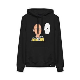 Женская толстовка хлопок с принтом One Punch Man в Ухте, френч-терри, мягкий теплый начес внутри (100% хлопок) | карман-кенгуру, эластичные манжеты и нижняя кромка, капюшон с подкладом и шнурком | one | wanpanchman | большой | ван | ванпанчмен | кадзуя | каппэй | мари | маюми | накаи | танака | ягути | ямагути