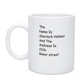 Кружка с принтом The names Sherlock Holmes в Ухте, керамика | объем — 330 мл, диаметр — 80 мм. Принт наносится на бока кружки, можно сделать два разных изображения | bbc | benedict | cumberbatch | dead | detective | doctor | freeman | holmes | john | martin | potato | sherlock | watson | бенедикт | ватсон | детектив | доктор | камбербэтч | мартин | мориарти | профессор | фримен | холмс | шерлок