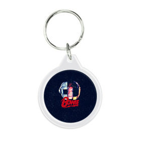 Брелок круглый с принтом Bowie в Ухте, пластик и полированная сталь | круглая форма, металлическое крепление в виде кольца | bowie | david | боуи | дэвид | музыкант | певец | рок