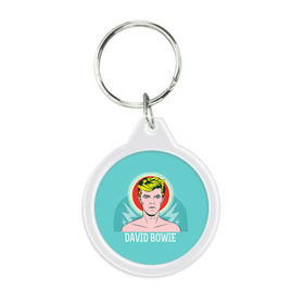 Брелок круглый с принтом David Bowie в Ухте, пластик и полированная сталь | круглая форма, металлическое крепление в виде кольца | bowie | david | боуи | дэвид | музыкант | певец | рок
