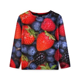 Детский лонгслив 3D с принтом Berries в Ухте, 100% полиэстер | длинные рукава, круглый вырез горловины, полуприлегающий силуэт
 | strawberry | vegan | vegetarian | веган | вегетарианство | земляника | йога | клубника | фитнес | черника | ягода