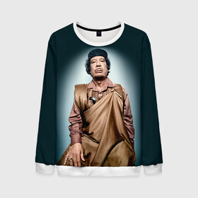 Мужской свитшот 3D с принтом Каддафи 1 в Ухте, 100% полиэстер с мягким внутренним слоем | круглый вырез горловины, мягкая резинка на манжетах и поясе, свободная посадка по фигуре | каддафи | муаммар каддафи | революция