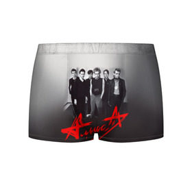 Мужские трусы 3D с принтом Алиса 1 в Ухте, 50% хлопок, 50% полиэстер | классическая посадка, на поясе мягкая тканевая резинка | алиса