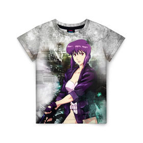 Детская футболка 3D с принтом Призрак в доспехах в Ухте, 100% гипоаллергенный полиэфир | прямой крой, круглый вырез горловины, длина до линии бедер, чуть спущенное плечо, ткань немного тянется | Тематика изображения на принте: anime | ghost in the shell | kokaku kidotai | аниме | анимешникам | доспехи | призрак | призрак в доспехах