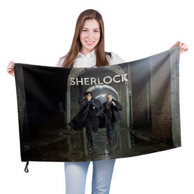 Флаг 3D с принтом Sherlock в Ухте, 100% полиэстер | плотность ткани — 95 г/м2, размер — 67 х 109 см. Принт наносится с одной стороны | benedict | cumberbatch | freeman | holmes | martin | sherlock | бенедикт | ватсон | доктор | камбербэтч | мартин | фриман | холмс | шерлок