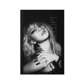 Обложка для паспорта матовая кожа K-pop девушка: в Ухте, натуральная матовая кожа | размер 19,3 х 13,7 см; прозрачные пластиковые крепления | 2ne1 | cl | cl корея | k pop | айдолы | девушка | кей поп | корейская | корейцы | корея | кпоп | попса | южная