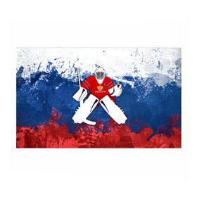 Бумага для упаковки 3D Хоккей 1: в Ухте, пластик и полированная сталь | круглая форма, металлическое крепление в виде кольца | nhl | нхл | хоккеист | хоккей