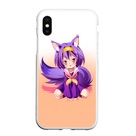 Чехол для iPhone XS Max матовый с принтом No Game No Life в Ухте, Силикон | Область печати: задняя сторона чехла, без боковых панелей | neet | no game | no game no life | no life | аниме | без игры нет жизни | игра на выживание | нет жизни | нет игры | нет игры нет жизни | соре | хики | хикикомори | хикки | хиккикомори | широ
