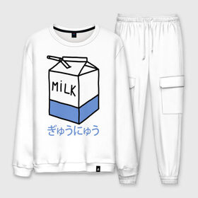 Мужской костюм хлопок с принтом milk в Ухте, 100% хлопок | на свитшоте круглая горловина, мягкая резинка по низу. Брюки заужены к низу, на них два вида карманов: два “обычных” по бокам и два объемных, с клапанами, расположенные ниже линии бедра. Брюки с мягкой трикотажной резинкой на поясе и по низу штанин. В поясе для дополнительного комфорта — широкие завязки | milk | milkman | moloko | коробка | молоко | напиток | тетрапак