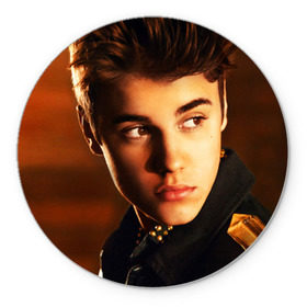 Коврик круглый Джастин Бибер: в Ухте, резина и полиэстер | круглая форма, изображение наносится на всю лицевую часть | justin bieber | автор песен | актёр | джастин бибер | канада | канадский поп rb певец | музыкант