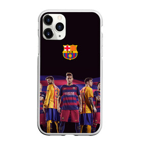 Чехол для iPhone 11 Pro Max матовый с принтом ФК Барселона в Ухте, Силикон |  | Тематика изображения на принте: евро 2016
barca barcelona | иньеста | месси | неймар | пике | суарез