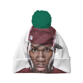 Шапка 3D c помпоном с принтом 50 cent в Ухте, 100% полиэстер | универсальный размер, печать по всей поверхности изделия | 50 cent | curtis jackson | актёр | американский | боксёрский промоутер | кёртис джексон | писатель | продюсер | рэпер