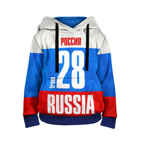 Детская толстовка 3D Russia (from 28): в Ухте, 100% полиэстер | двухслойный капюшон со шнурком для регулировки, мягкие манжеты на рукавах и по низу толстовки, спереди карман-кенгуру с мягким внутренним слоем | 28 | im from | russia | амурская область | благовещенск | регионы | родина | россия | триколор | флаг россии