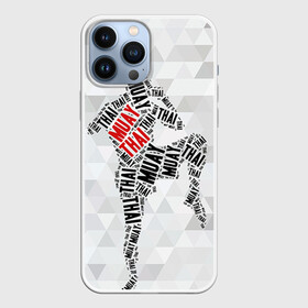 Чехол для iPhone 13 Pro Max Muay thai 5: в Ухте, | | muay thai