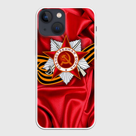 Чехол для iPhone 13 mini с принтом День победы 2 в Ухте,  |  | Тематика изображения на принте: 9 мая | великая отечественная война | вов | день победы | победа | ссср