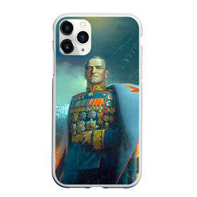 Чехол для iPhone 11 Pro матовый с принтом Жуков в Ухте, Силикон |  | 9 мая | великая отечественная | великая отечественная война | вов | день победы | жуков | маршал | победа