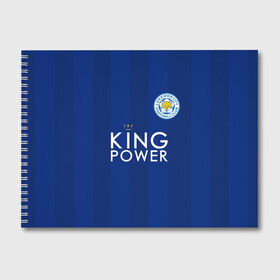 Альбом для рисования с принтом Лестер Сити Leicester Vardy 9 в Ухте, 100% бумага
 | матовая бумага, плотность 200 мг. | Тематика изображения на принте: euro 2016 | leicester | lester | vardy