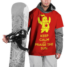 Накидка на куртку 3D с принтом Keep calm and praise the sun в Ухте, 100% полиэстер |  | dark souls