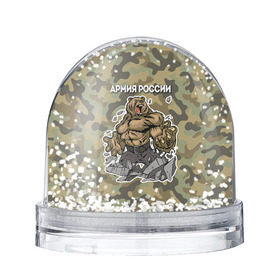 Снежный шар Армия России: в Ухте, Пластик | Изображение внутри шара печатается на глянцевой фотобумаге с двух сторон | russia | армия россии | медведь | патриоты | российская федерация | россия