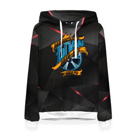 Женская толстовка 3D с принтом Бпан в Ухте, 100% полиэстер  | двухслойный капюшон со шнурком для регулировки, мягкие манжеты на рукавах и по низу толстовки, спереди карман-кенгуру с мягким внутренним слоем. | bezposadkiavtone | bpan | бпан