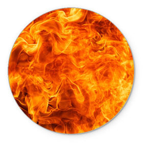 Коврик круглый с принтом Огонь в Ухте, резина и полиэстер | круглая форма, изображение наносится на всю лицевую часть | ад | взрыв | вспышка | пламя | пожар