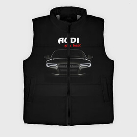 Мужской жилет утепленный 3D с принтом AUDI the best в Ухте,  |  | audi | авто | автомобиль | ауди