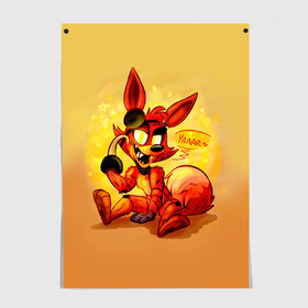 Постер Foxy: в Ухте, 100% бумага
 | бумага, плотность 150 мг. Матовая, но за счет высокого коэффициента гладкости имеет небольшой блеск и дает на свету блики, но в отличии от глянцевой бумаги не покрыта лаком | 5 ночей с фредди | 5 ночей с фреди | 5 ночей у фредди | 5 ночей у фреди | five nights at freddys | fnaf | foxy | лиса | фнаф | фредди | фреди