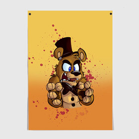 Постер Freddy: в Ухте, 100% бумага
 | бумага, плотность 150 мг. Матовая, но за счет высокого коэффициента гладкости имеет небольшой блеск и дает на свету блики, но в отличии от глянцевой бумаги не покрыта лаком | 5 ночей с фредди | 5 ночей с фреди | 5 ночей у фредди | 5 ночей у фреди | five nights at freddys | fnaf | фнаф | фредди | фреди