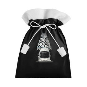 Подарочный 3D мешок Космонавт 2: в Ухте, 100% полиэстер | Размер: 29*39 см | astro | moon | space monkey | star | stars | астронавт | звезды | земля | космонавт | космос | луна | скафандр