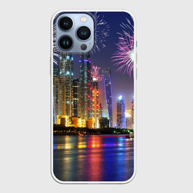Чехол для iPhone 13 Pro Max с принтом Салют в Дубае в Ухте,  |  | dubai | абу даби | арабские эмираты | ближний восток | богатство | бурдж халифа | дубай | изобилие | каникулы | мегаполис | нефть | оаэ | отпуск | персидский залив | праздник | роскошь | салют