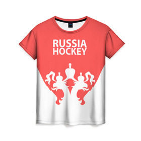 Женская футболка 3D с принтом Russia Hockey в Ухте, 100% полиэфир ( синтетическое хлопкоподобное полотно) | прямой крой, круглый вырез горловины, длина до линии бедер | hockey | ru | rus | russia | russian | россия | сборная | хоккей
