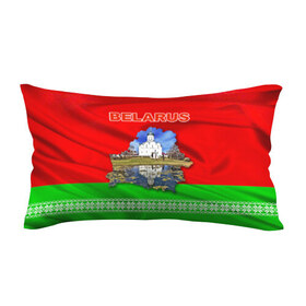 Подушка 3D антистресс с принтом Belarus 13 в Ухте, наволочка — 100% полиэстер, наполнитель — вспененный полистирол | состоит из подушки и наволочки на молнии | belarus | беларусь