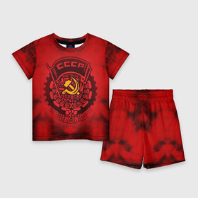 Детский костюм с шортами 3D с принтом СССР в Ухте,  |  | ussr | герб | ссср