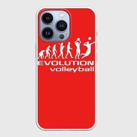 Чехол для iPhone 13 Pro Волейбол 23: в Ухте,  |  | evolution | volleyball | волейбол