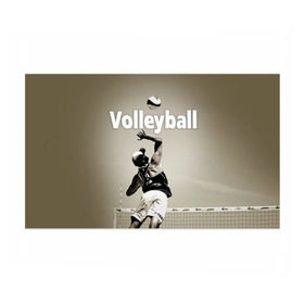 Бумага для упаковки 3D с принтом Волейбол 78 в Ухте, пластик и полированная сталь | круглая форма, металлическое крепление в виде кольца | volleyball | волейбол