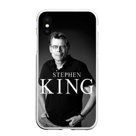 Чехол для iPhone XS Max матовый Стивен Кинг: в Ухте, Силикон | Область печати: задняя сторона чехла, без боковых панелей | stephen king | стивен кинг