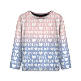 Детский лонгслив 3D с принтом London, Paris, New York, Tokyo в Ухте, 100% полиэстер | длинные рукава, круглый вырез горловины, полуприлегающий силуэт
 | Тематика изображения на принте: london | new york | paris | tokyo
