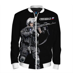 Мужской бомбер 3D с принтом Спецназ 13 в Ухте, 100% полиэстер | застегивается на молнию, по бокам два кармана без застежек, по низу бомбера и на воротнике - эластичная резинка | россия | спецназ