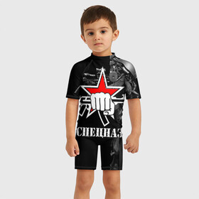 Детский купальный костюм 3D с принтом Спецназ 16 в Ухте, Полиэстер 85%, Спандекс 15% | застежка на молнии на спине | россия | спецназ