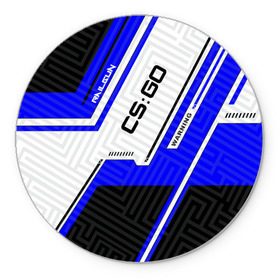 Коврик круглый с принтом CS:GO - Railgun в Ухте, резина и полиэстер | круглая форма, изображение наносится на всю лицевую часть | awp skin | counter strike | cs go | cs go   awp | railgun | cs:go   railgun | railgun