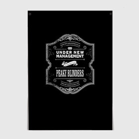 Постер с принтом Peaky Blinders 3 в Ухте, 100% бумага
 | бумага, плотность 150 мг. Матовая, но за счет высокого коэффициента гладкости имеет небольшой блеск и дает на свету блики, но в отличии от глянцевой бумаги не покрыта лаком | peaky blinders | козырьки | козырьки сериал | острые козырьки | томас шелби