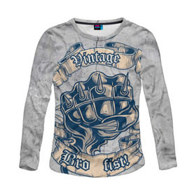 Женский лонгслив 3D Bro fist!: в Ухте, 100% полиэстер | длинные рукава, круглый вырез горловины, полуприлегающий силуэт | bro | fist | vinage | арт | винтаж | клевый | красивый | крутой | кулак | рисунок | шипы