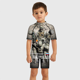 Детский купальный костюм 3D с принтом Спецназ России в Ухте, Полиэстер 85%, Спандекс 15% | застежка на молнии на спине | бойцы | отряд | рф | специального назначения