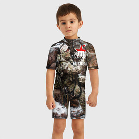 Детский купальный костюм 3D с принтом Спецназ России в Ухте, Полиэстер 85%, Спандекс 15% | застежка на молнии на спине | отряд | рф | специального назначения
