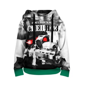 Детская толстовка 3D с принтом Спецназ России в Ухте, 100% полиэстер | двухслойный капюшон со шнурком для регулировки, мягкие манжеты на рукавах и по низу толстовки, спереди карман-кенгуру с мягким внутренним слоем | отряд | рф | специального назначения